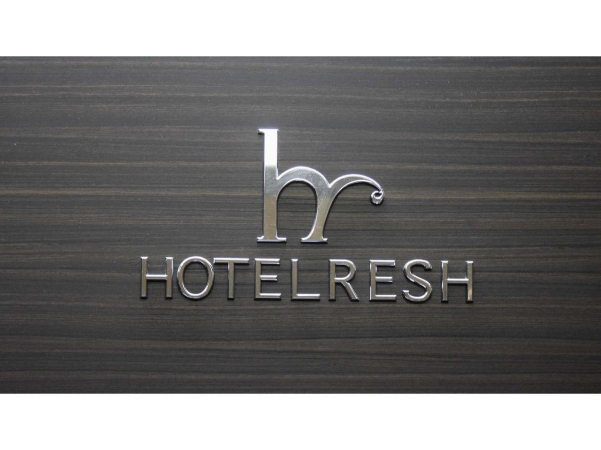 Hotel Resh Tottori Ekimae - Vacation Stay 47411V Exteriör bild